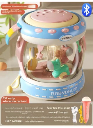 A Generation Of Children's Merry-go-round Children's Professional Educational Early Education Classic Hand-clapped Drum With Microphone Light-Color:High-end Bluetooth Model [usb Charging] Extra Large Size☚Blue+microphone/bluetooth (unlimited Access To Content) - pzsku/Z42A51EDDCBF5F9113EE2Z/45/1745664183/3366d5d5-c43b-4243-9b67-f4044d6a4241