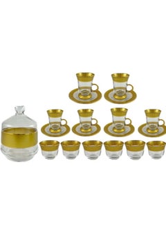 Homemaker 20-Piece Premium Turkish Glass Tea Set – Includes Tea Glasses, Coffee Cups, Saucers & Lidded Sugar Bowl | Elegant, Durable & Perfect for Gifting  - Image 1