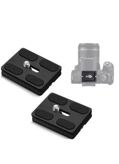 KASTWAVE Camera Quick Release Plate PU50 2Pcs Metal Universal Quick Release Plate with 1/4" Screw, Tripod Mount Plate Universal Standard Fits DSLR Camera Tripod Ball Head (Black)  - Image 1