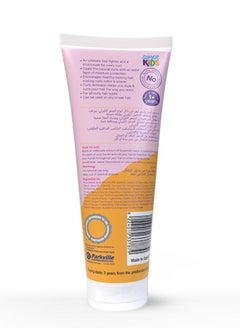 kids Leave-in Conditioner 250 ML - pzsku/Z42A53768B60DC2BB8B75Z/45/_/1668449760/cd68f2d8-57e1-45a7-92cb-f8c4dc2326c2