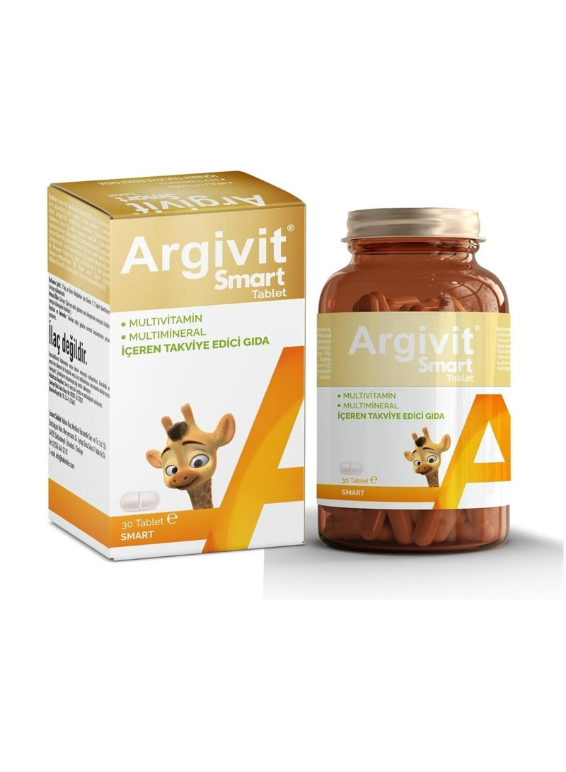 ارجيفيت مكمل غذائي ذكي متعدد الفيتامينات من Argivit 30 قرصا.