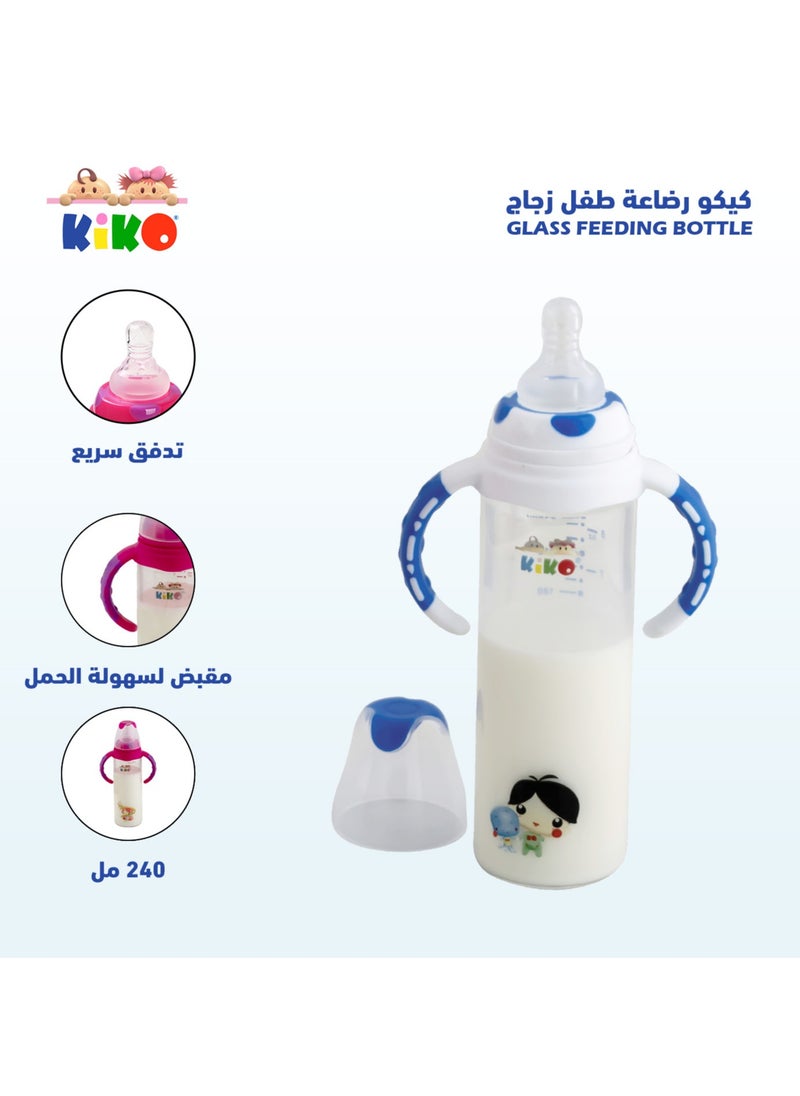 Kiko - Glass Feeding Bottle With Handle 240 Ml-Blue - Image 1