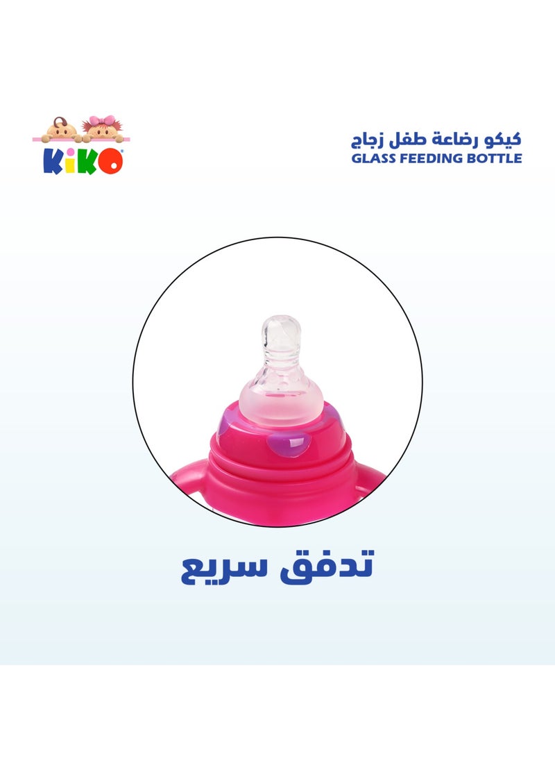 Kiko - Glass Feeding Bottle With Handle 240 Ml-Blue - Image 1