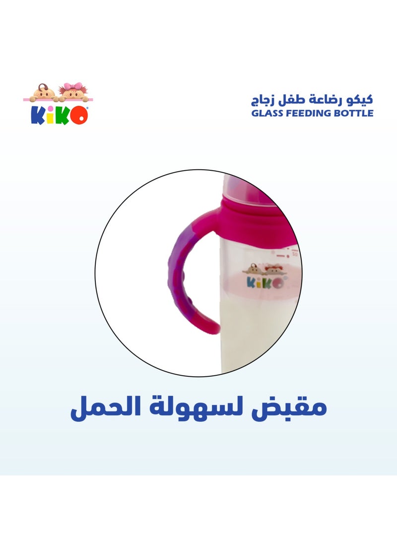 Kiko - Glass Feeding Bottle With Handle 240 Ml-Blue - Image 1