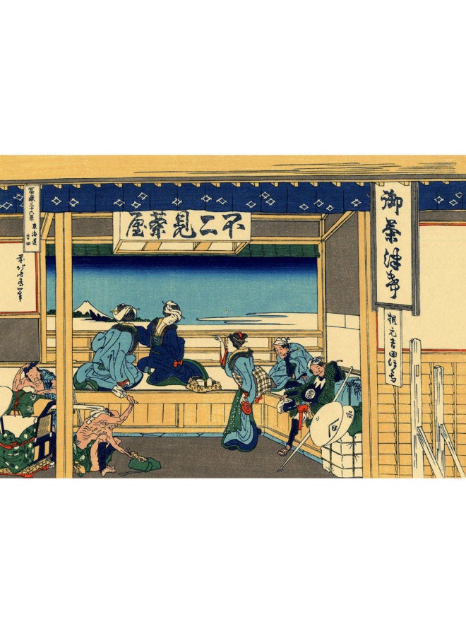 لعبة أحجية ورقية من قطعة واحدة King National Tide National Quintessence للكبار بصعوبة بالغة صغيرة الحجم 1000 قطعة من الورق - اللون: 1-1000 قرص صغير (38*26 سم) - Image 1