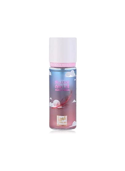 معطر جسم مسك الطهارة للنساء من ميموا، 75 مل
