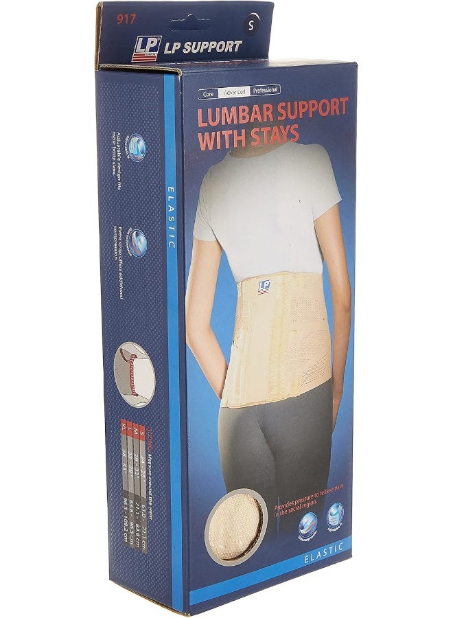LP SUPPORT دعم أسفل الظهر 917 مع دعامات الألمنيوم - Image 1
