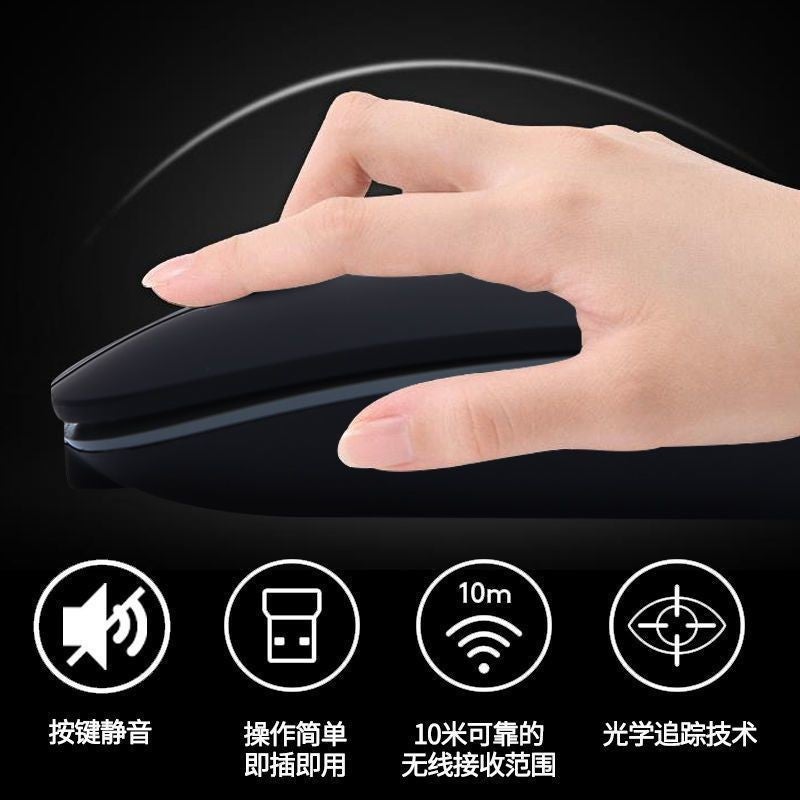 Mobile Phones Can Also Be Charged, Wireless Mouse, Office Laptop, Universal Keyboard, Gaming Optional, Pc Bluetooth - Image 3