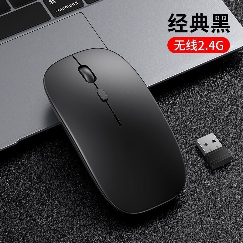 Mobile Phones Can Also Be Charged, Wireless Mouse, Office Laptop, Universal Keyboard, Gaming Optional, Pc Bluetooth - Image 1