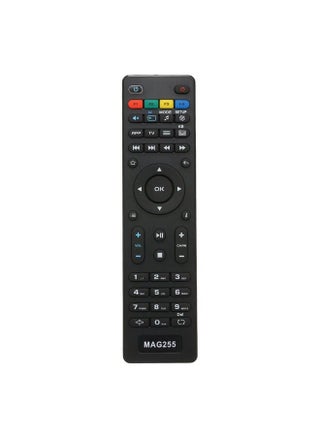 Replacement Tv Remote Controller For Mag 250 254 255 260 261 270 Iptv For Set Top Box Black - pzsku/Z42A7EB90A66CB3BA8DDEZ/45/_/1716993947/770a85b7-7d83-4d49-b637-306462f80810