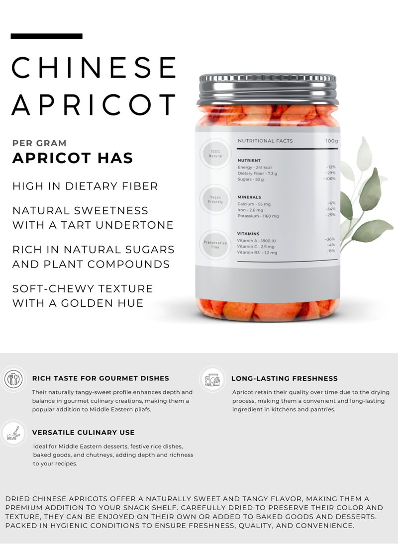 Awafi Mill AWAFI MILL Chinese Apricot Fruit | Dried & Pitted | Naturally Sweet and Tangy Slices for Snacking & Recipes  - Image 2