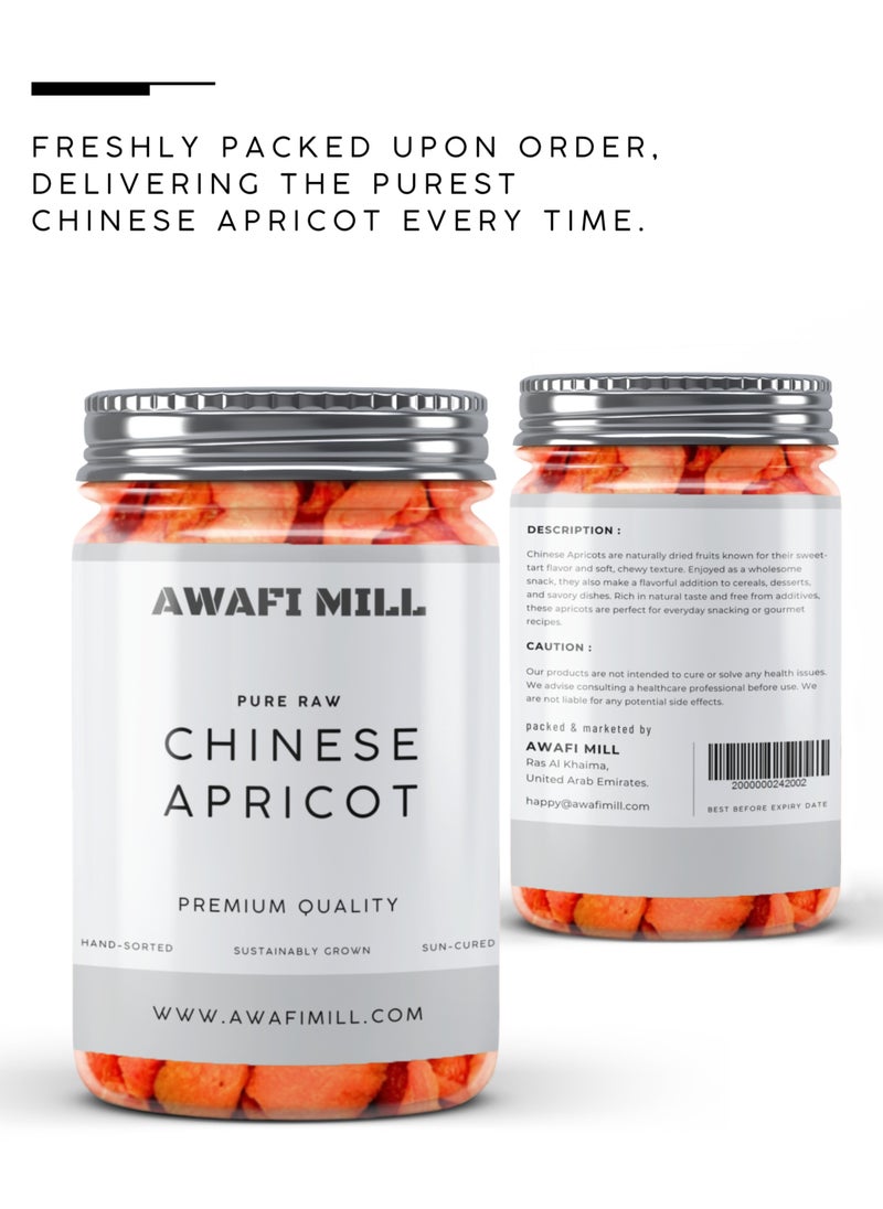 Awafi Mill AWAFI MILL Chinese Apricot Fruit | Dried & Pitted | Naturally Sweet and Tangy Slices for Snacking & Recipes  - Image 4