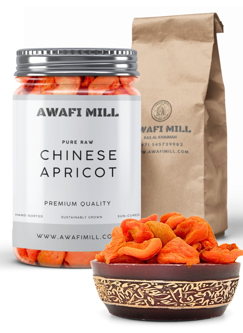 Awafi Mill AWAFI MILL Chinese Apricot Fruit | Dried & Pitted | Naturally Sweet and Tangy Slices for Snacking & Recipes  - Image 1