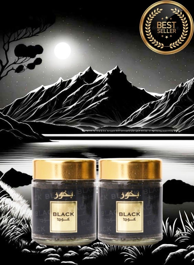 بانافع 2 قطع بخور بلاك عود - Image 1