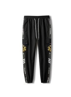 KUYING New One Piece Fashion Casual Pants  - Image 1