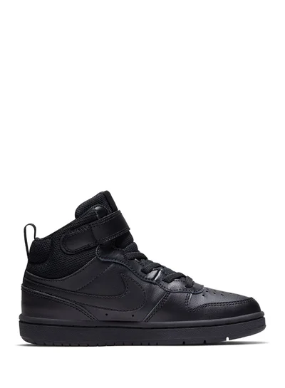 Nike Kids Court Borough Mid 2