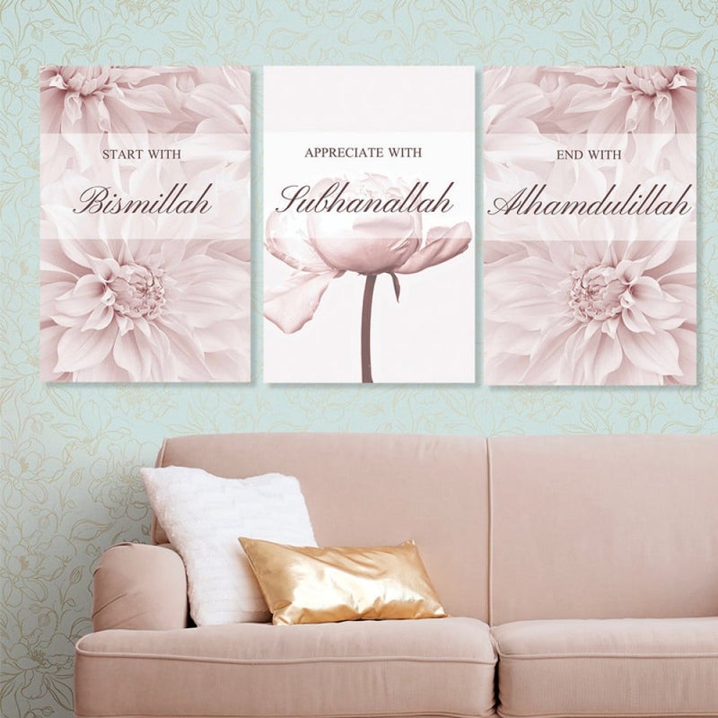 ماركتنا ثلاث لوحات قماشية بتصميم إسلامي مع برواز مجوف مقاس (90×40) ثلاث قطع - Image 1