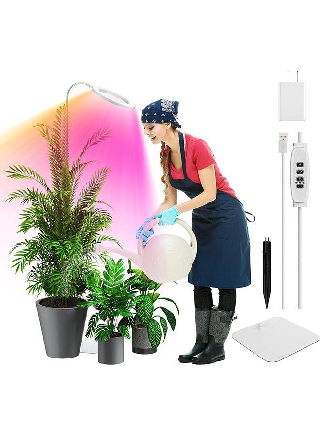 Generic Grow Light for Indoor Plant Full Spectrum Dimmable LED Halo Growing Lights with Stand 18.1-59 inch Height Adjustable 10 Level Table Growth Floor Lamp  - Image 1