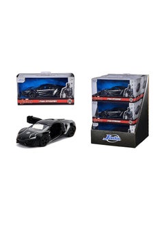 JADA Marvel Lykan Hypersport 1:32  - Image 2