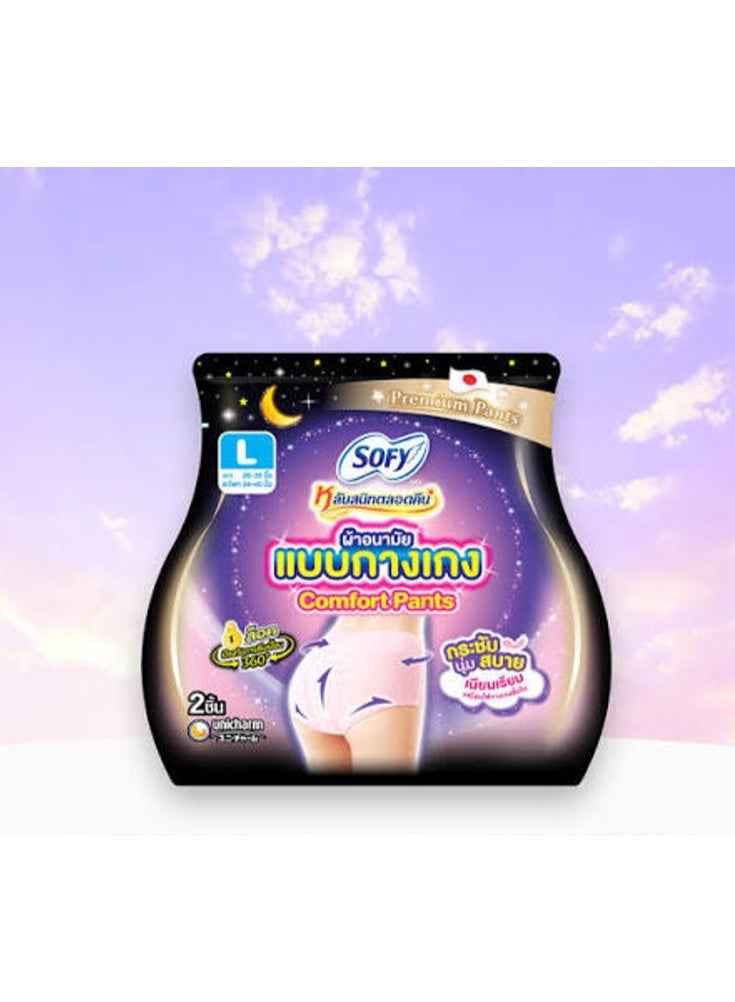 Sofy Sleep Tight Night Pants Sanitary Napkins L (2pcs Pack) – 360° Leak Protection, Comfortable Pant Style Overnight Period Care - Image 1
