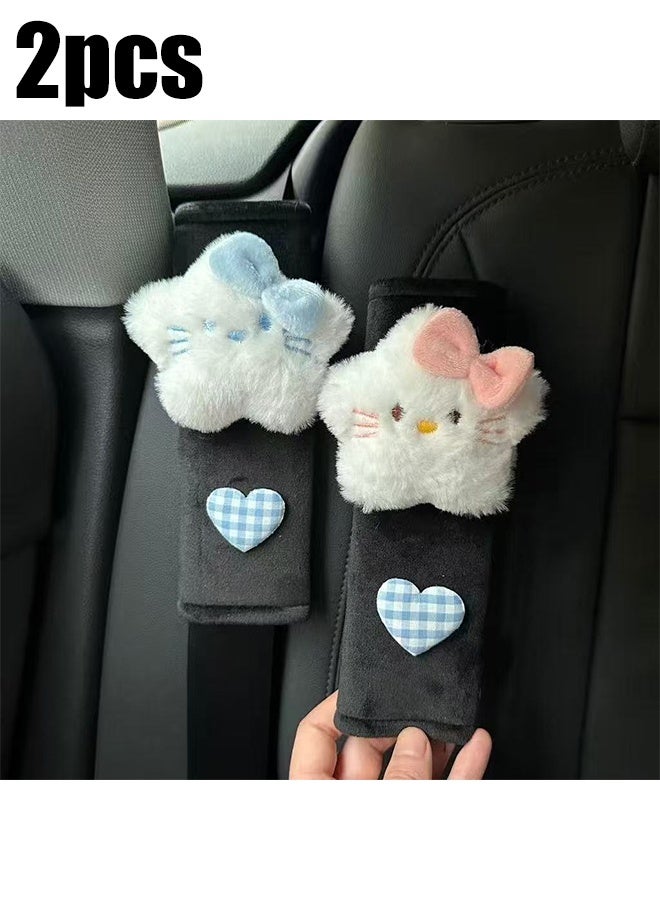 KANGLI 2 PCS Seat Belt Cover Pad, Cute Kawaii Star Seatbelt Covers for Kids, Soft Seatbelt Cushion, Car Seat Strap Pads - Image 1
