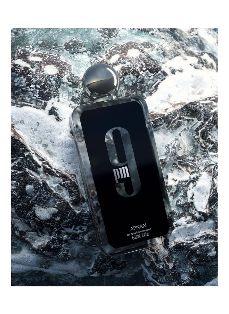 أفنان عطر افنان للرجال 9 بي ام او دي بارفان  100 مل  - Image 5