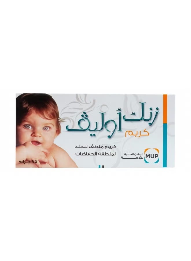 Zinc Olive Cream for Baby Skin and Nappy Area - Image 2