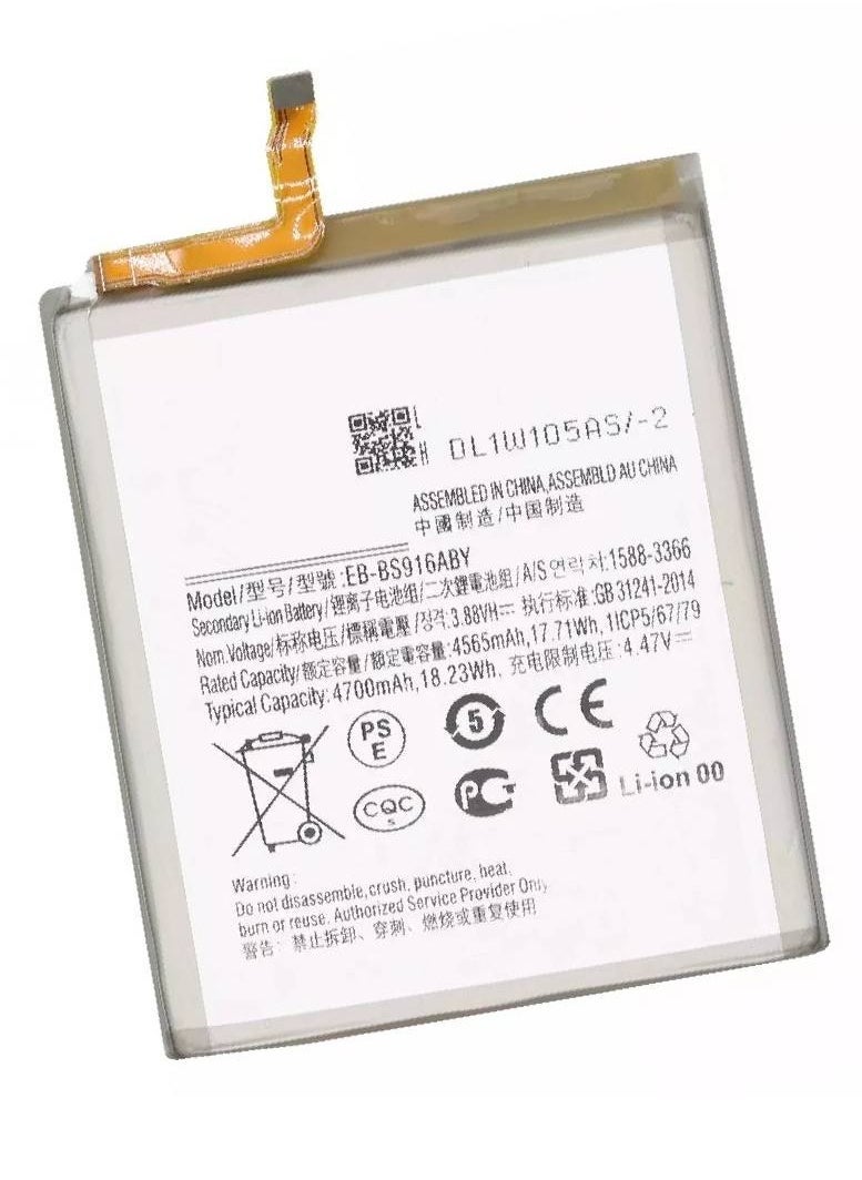 MUNTAQI Replacement Internal Premium Battery Compatible for Samsung Galaxy S23 Plus 5G â€“ High-Capacity Li-ion Battery for Longer Battery Life, Reliable Performance, Easy Installation, Ideal for Fixing Battery Drain Issues - Image 3
