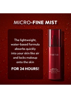 TIRTIR Mask Fit Make Up Fixer 80ml  - Image 5