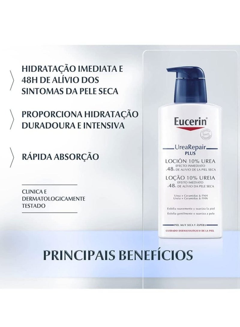 Eucerin Moisturising Creams - Image 3