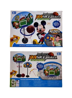 Multi-Functional Kids' Sports Play Set - pzsku/Z42AB2F6BAE3E05F9D3EFZ/45/_/1740911305/a15e5f81-4b38-4191-a5c7-8878783d297a