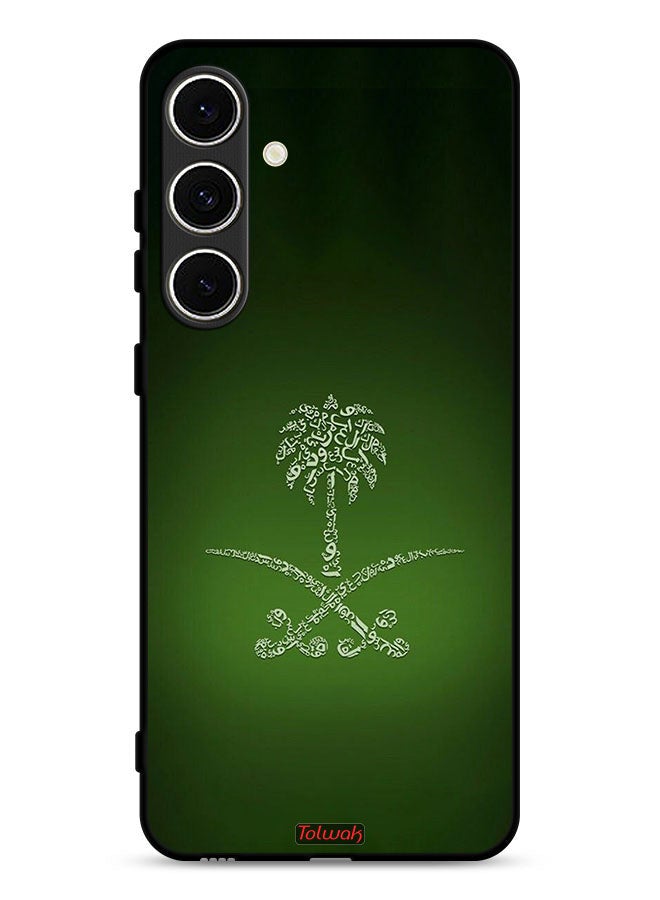 Tolwak Samsung Galaxy A56 5G Protective Case Cover Kingdom Of Saudi Arabia Sign Vintage - Image 1
