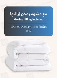 Master Home Textile Microfiber Hotel Comforter Sets, Fits 160 cm x 200 cm Size Bed, Duvet Filling Included, 5 Pcs Queen Size, Hotel Stripe Pattern  - Image 4