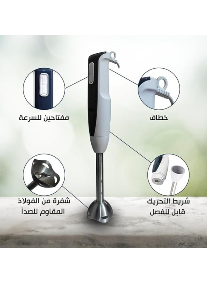 دي اس بي خلاط يدوي 2 في 1 من DSP، بقوة 400 واط مع سرعة متغيرة، هيكل من الفولاذ المقاوم للصدأ وABS، ضوضاء منخفضة، موفر للطاقة، محرك نحاسي 7912، يتضمن كوبًا سعة 800 مل، خفاقة بيض، عصا بيض، KM1024 - Image 3