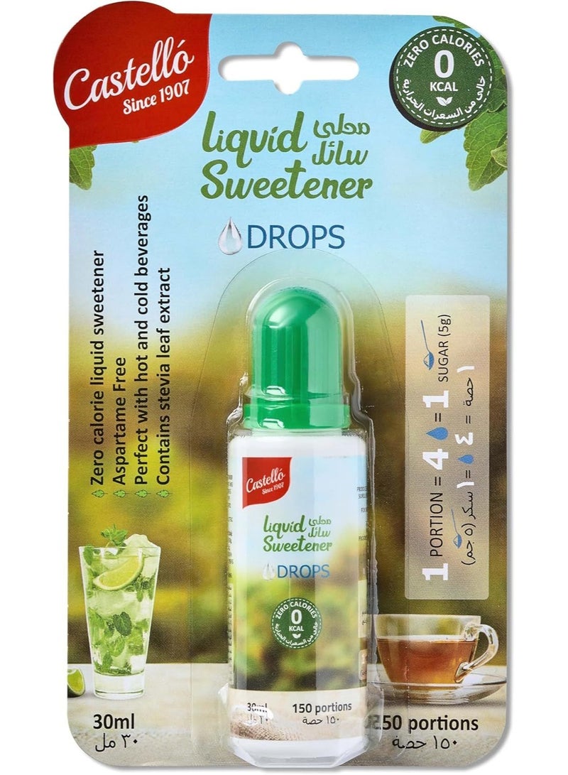كاستيللو منذ 1907 مُحلي ستيفيا سائل، قطرات خالية من السعرات الحرارية، خالية من الأسبارتام. الحصة الواحدة = 4 قطرات = 1 سكر (5 غرام) 30 مل - Image 1