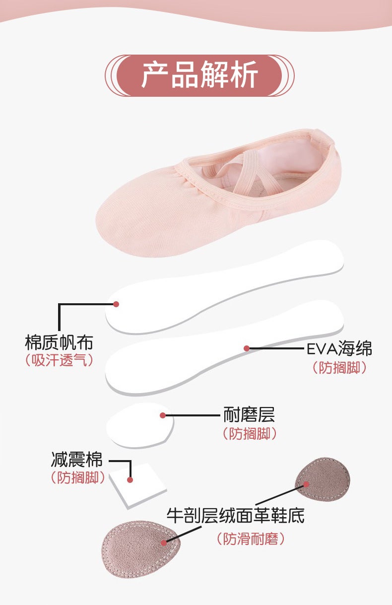 Children's Ballet Dance Shoes - Image 4