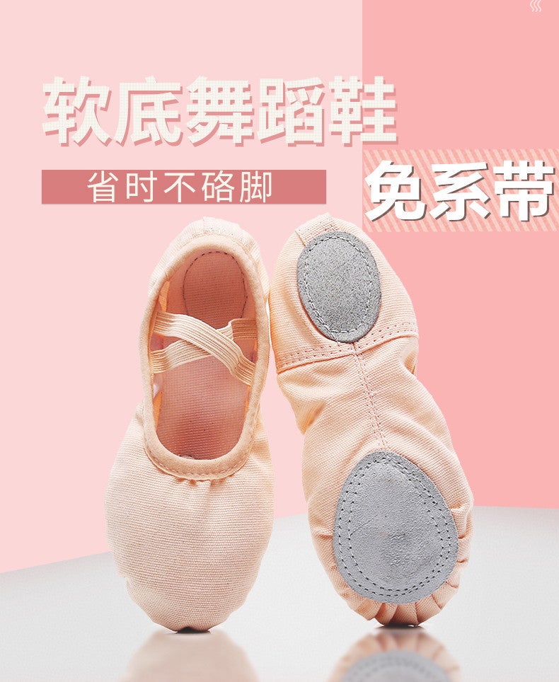 Children's Ballet Dance Shoes - Image 2