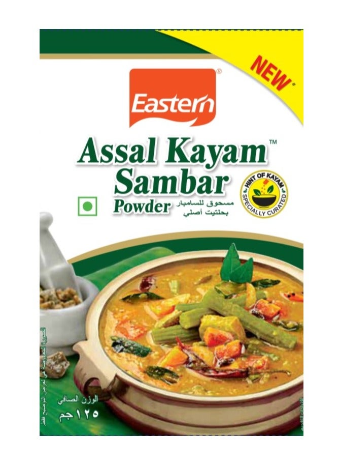 Eastern Assal Kayam Sambar Powder 125g - Image 3