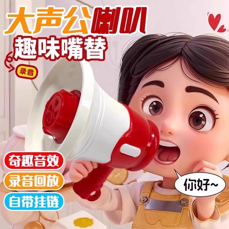 Tiktok Same Style Loudspeaker Mini Speaker Amplifier Electric Handheld Creative Keychain - Image 3