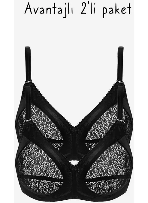 Ayyıldız 777 Black Minimizer Bra 2 Pack