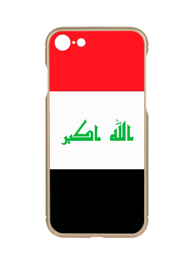 Protective Case Cover For Apple iPhone 7 Gold - Iraq
