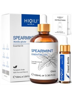 HIQILI زيت النعناع العطري 100 مل للعناية بالبشرة - درجة معالجة نقية 100% - 3.38 أونصة سائلة.  - Image 1