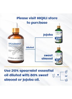 HIQILI زيت النعناع العطري 100 مل للعناية بالبشرة - درجة معالجة نقية 100% - 3.38 أونصة سائلة.  - Image 2
