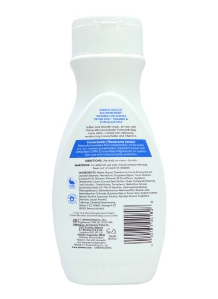 PALMER'S - Palmer's 250ml Lotion Cocoa Butter - Image 1