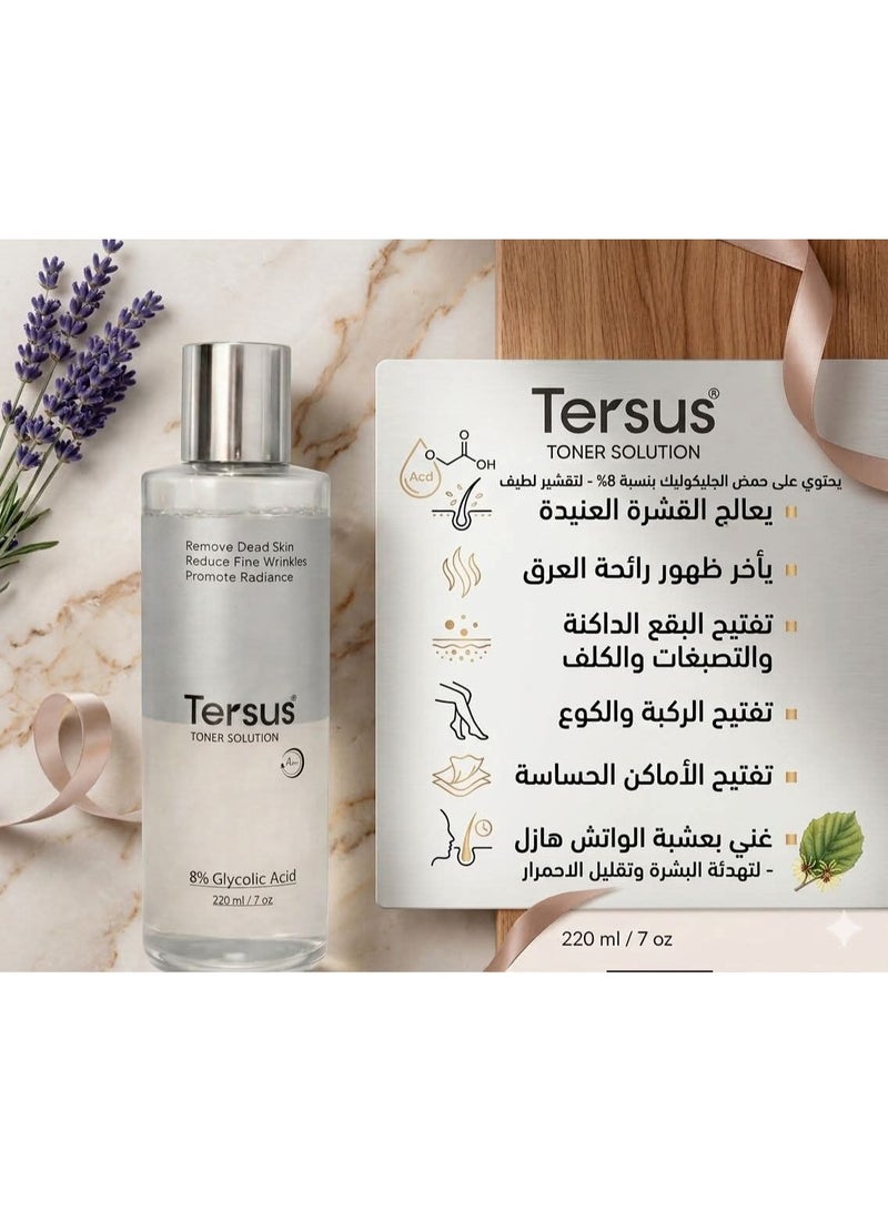Tersus Glycolic acid toner 220 ml - Image 2