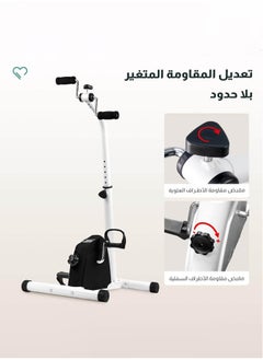 XiuWoo Hand and foot rehabilitation exercises, Adjustable Pedal Exerciser Bicycle Hand Arm Leg Pedaler Indoor Cycling Fitness Equipment with Non-slip Feet Pad for Seniors Elderly Total Body Workout  - Image 2