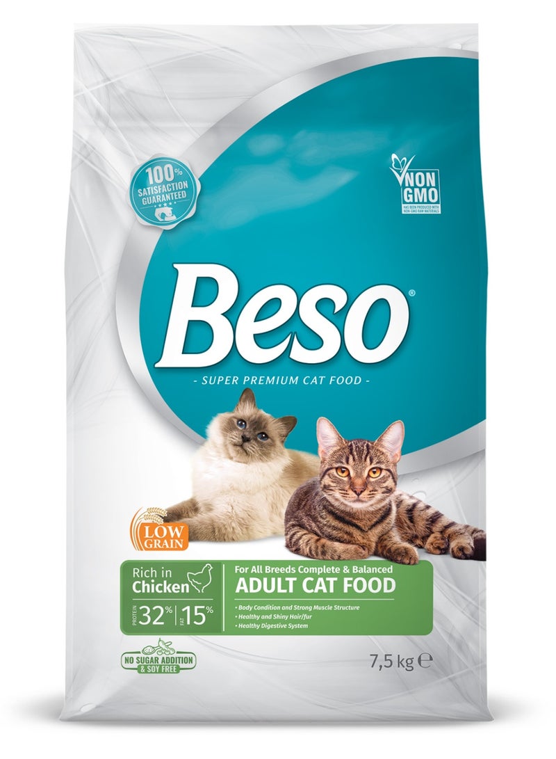 Beso Complete & Balanced Chicken Adult Dry Cat Food , 7.5kg - Image 5