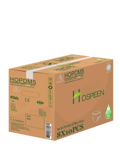 nateen Nateen Hospeen Adult Diapers,Day Incontinence Pants,Medium,Waist Size 60-110cm,80 Count,with 360 Dgree Elastic Waistband , Super Soft Fit.  - Image 1