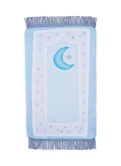Hilalful HilalFul Theme Foam Prayer Mat | Muslim Pray Rug for Kids, Children | Water Resistant | Anti-Slip | Islamic Gift for Eid, Ramadan | For Travel | Portable & Lightweight | Soft  - Image 1