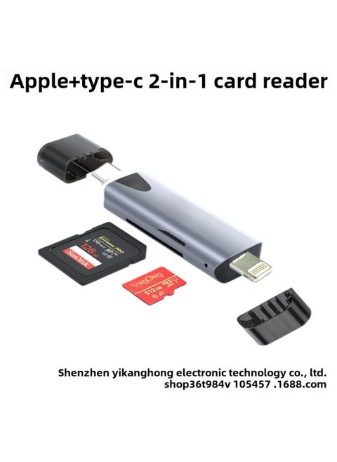 Usb3.0 Card Reader Card Type-C Phone 2-in -1 Tablet Tf/sd Card Camera Memory Card Reader-Color:Double Head Card Reader
